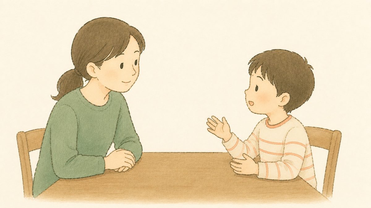 親が口を開かず、子どもの話をうなずいて聞いている